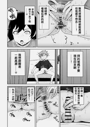 第17頁圖