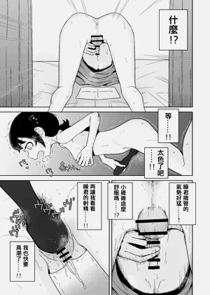 第28頁圖