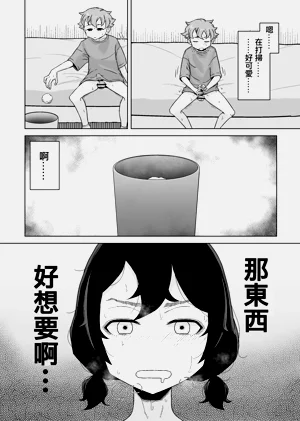 第31頁圖