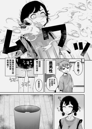 第34頁圖