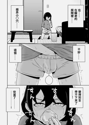 第37頁圖