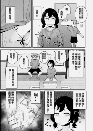 第38頁圖
