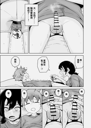 第42頁圖