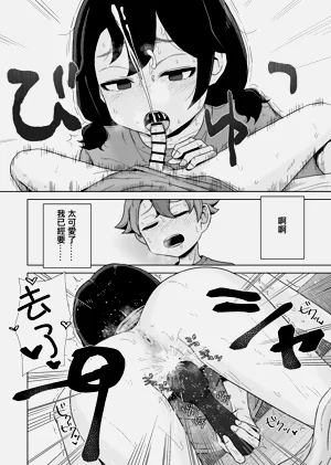 第47頁圖