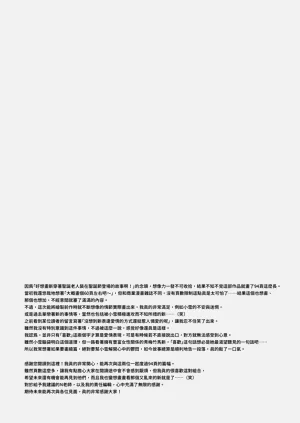 第101頁圖