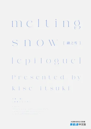 第103頁圖