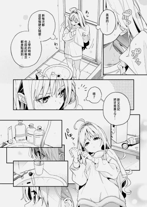 第12頁圖