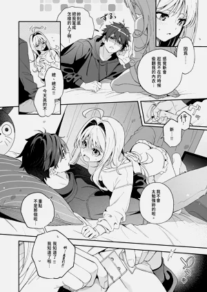 第16頁圖