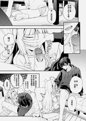 第19頁圖