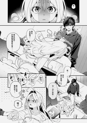 第24頁圖