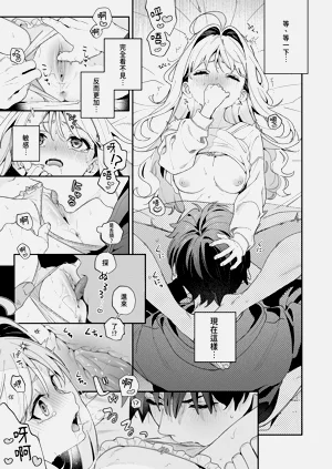 第27頁圖