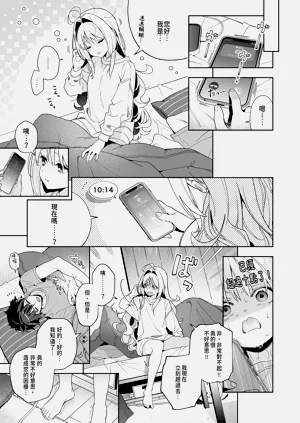 第41頁圖