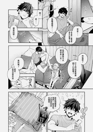 第42頁圖