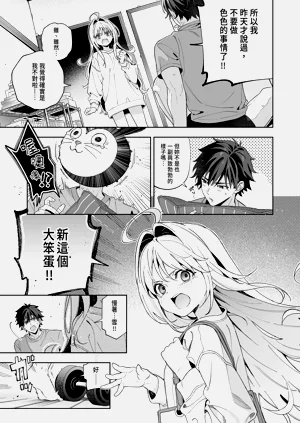 第43頁圖