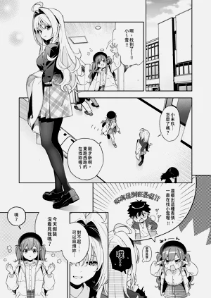 第45頁圖
