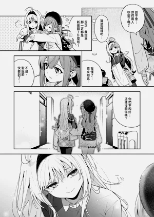 第46頁圖