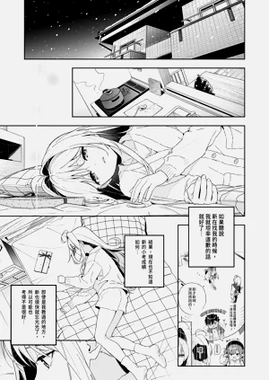 第47頁圖