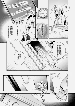 第49頁圖