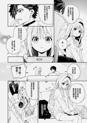 第58頁圖