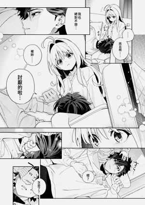 第59頁圖