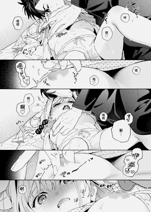 第66頁圖