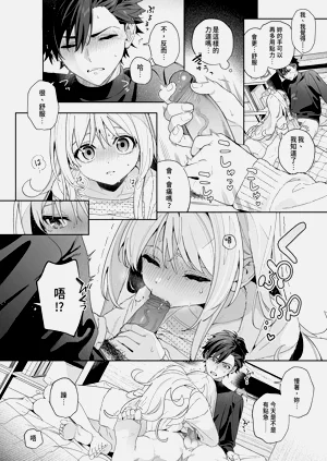 第70頁圖