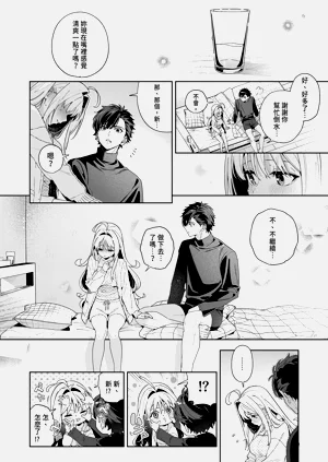 第74頁圖