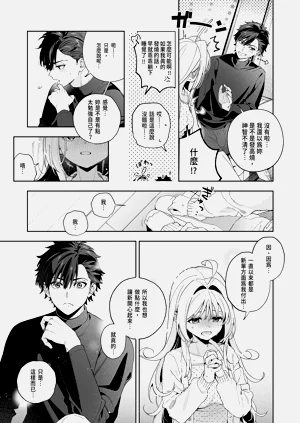 第75頁圖