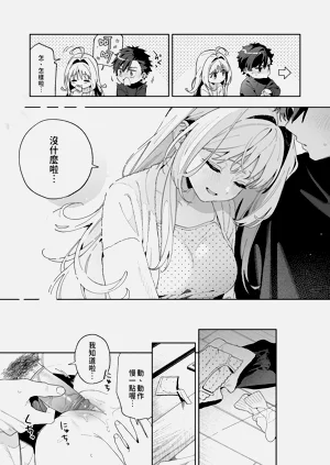 第77頁圖