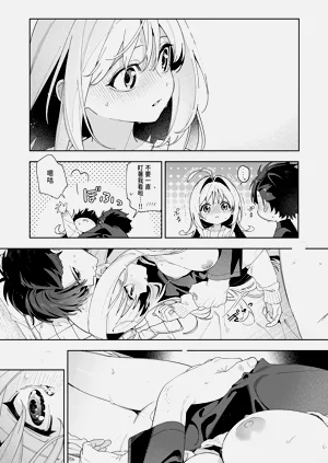第91頁圖