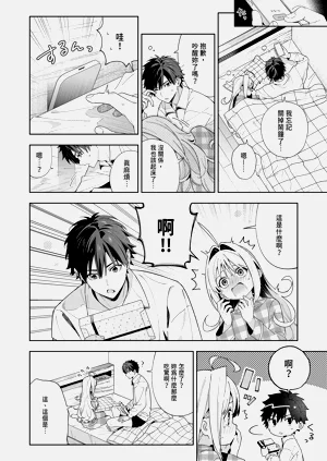 第94頁圖