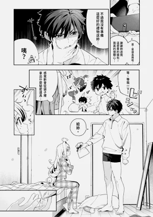 第96頁圖