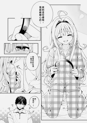 第98頁圖