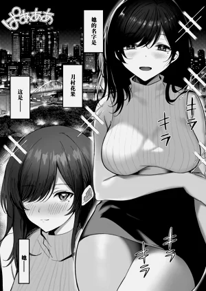 第2頁圖