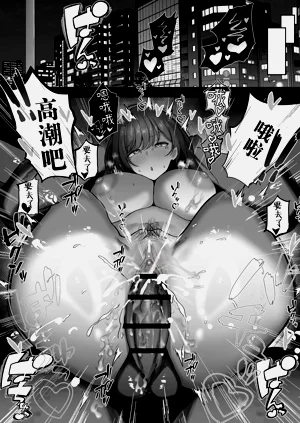 第3頁圖