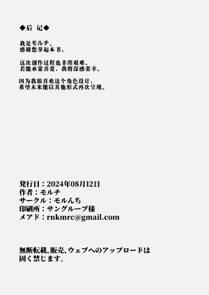 第39頁圖
