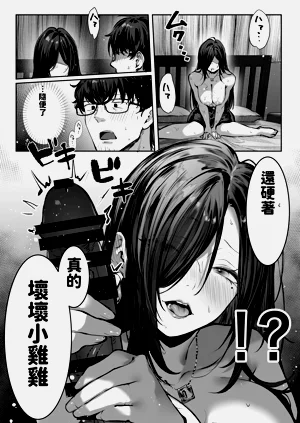 第104頁圖