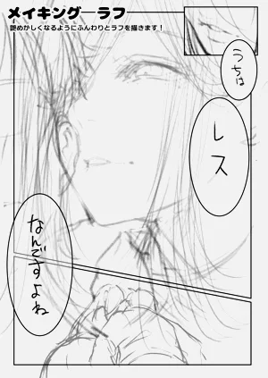 第113頁圖