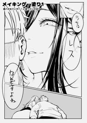 第115頁圖