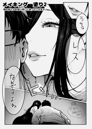 第116頁圖