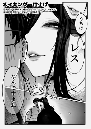 第117頁圖