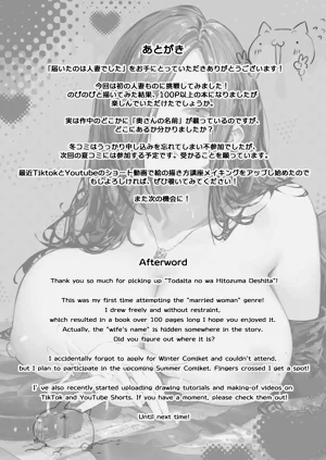 第118頁圖