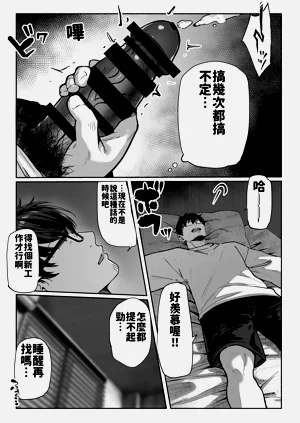 第24頁圖