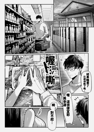 第25頁圖