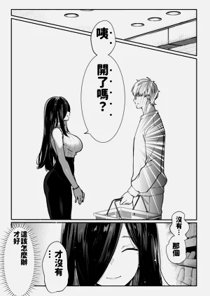 第27頁圖