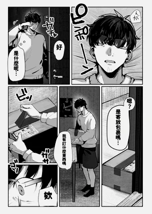 第34頁圖
