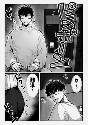 第36頁圖