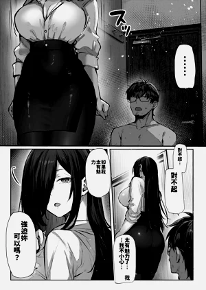 第61頁圖