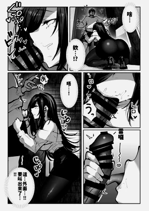 第70頁圖