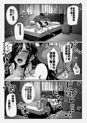 第93頁圖